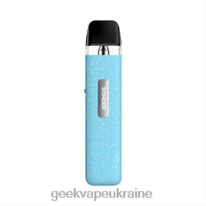 блакитний шепіт
