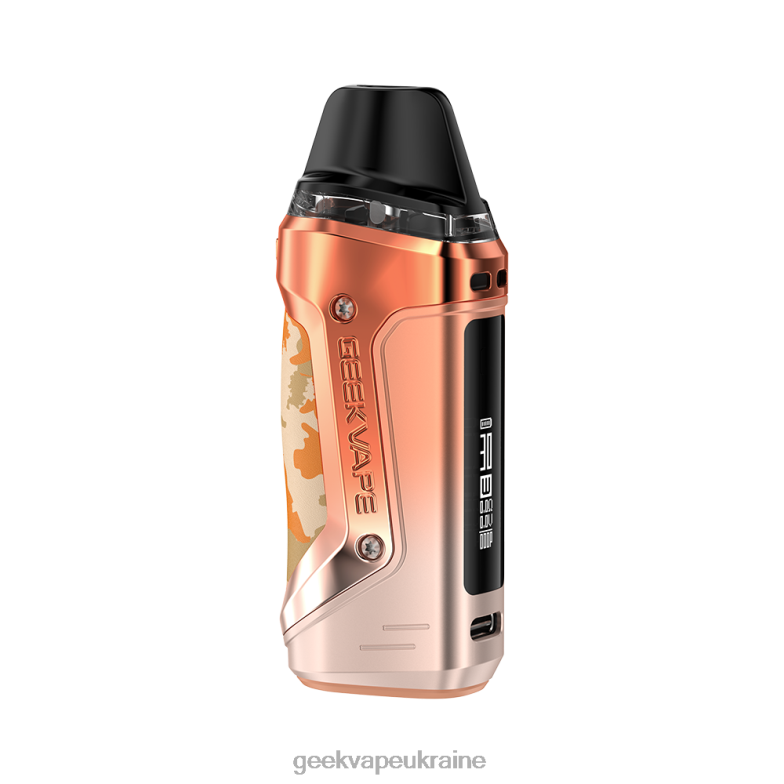 Geek Bar Price | GeekVape an 2 (aegis nano 2) kit 1100mah зелені джунглі Z4Z4X57
