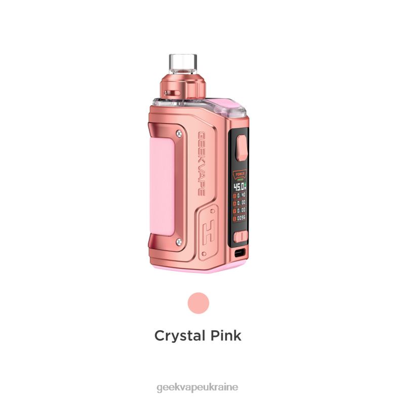 Geek Vape Flavors | GeekVape h45 (aegis hero 2) pod mod kit crystal edition кришталевий фіолетовий Z4Z4X139