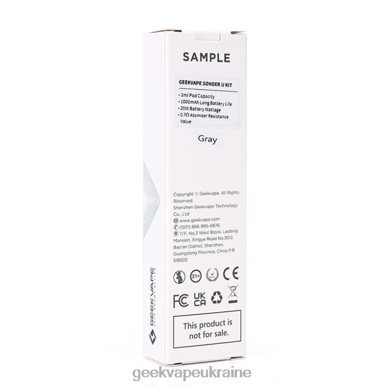 Geek Vape Shop | GeekVape sonder u pod system kit 1000mah білий Z4Z4X136